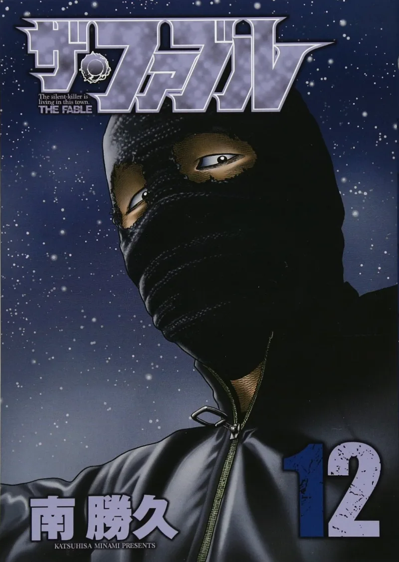 Volume 12