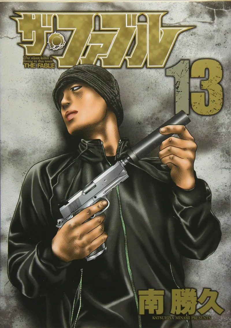 Volume 13