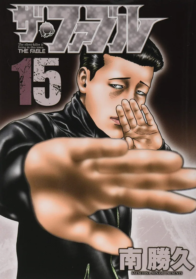 Volume 15