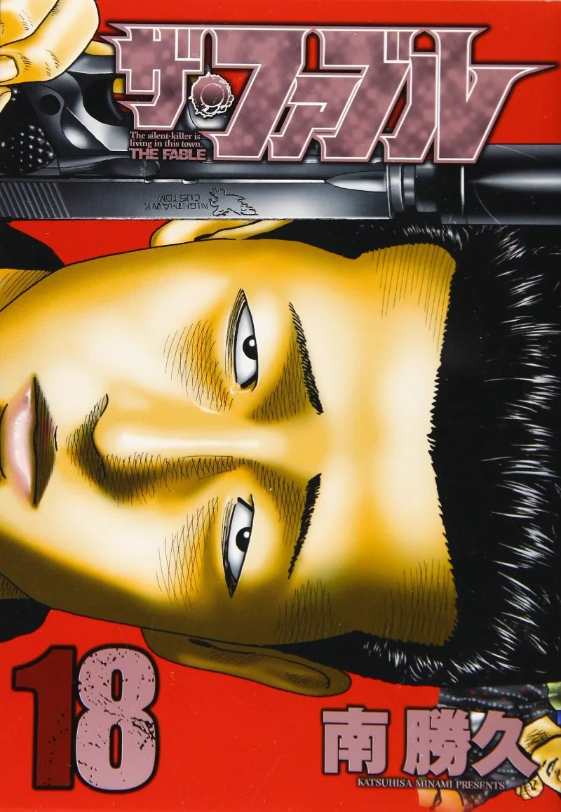 Volume 18