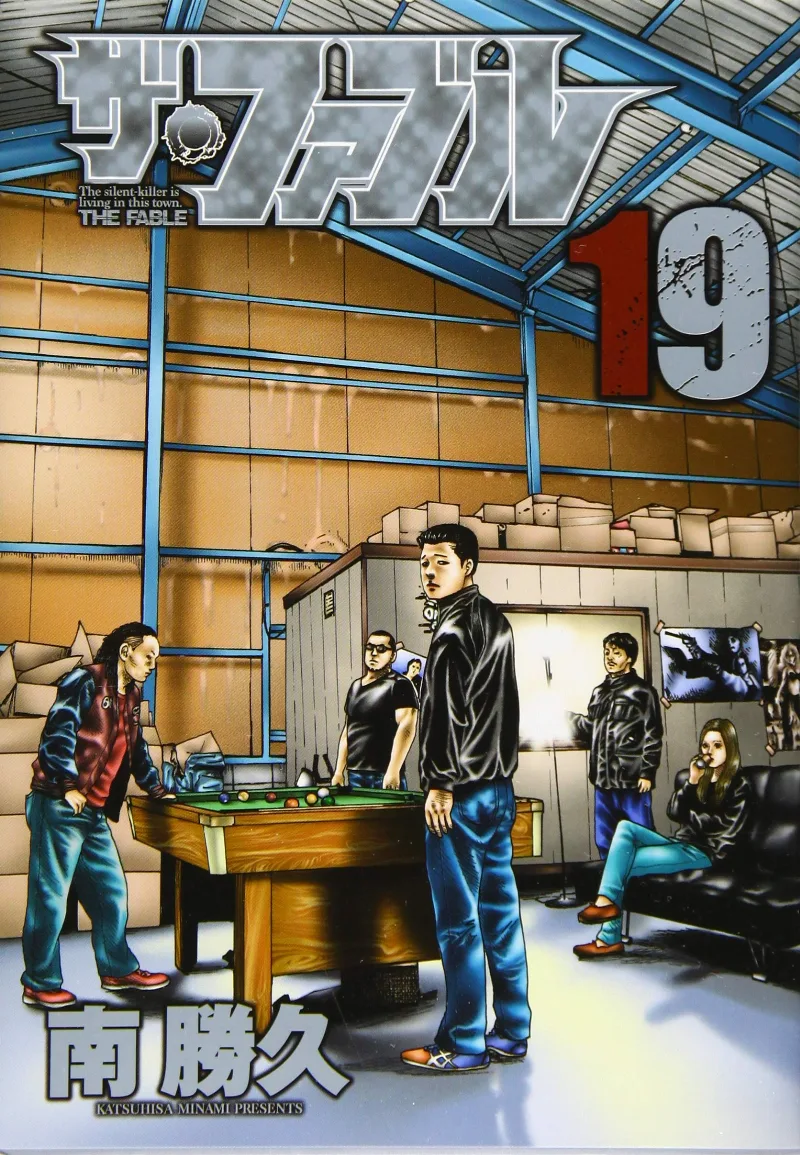 Volume 19