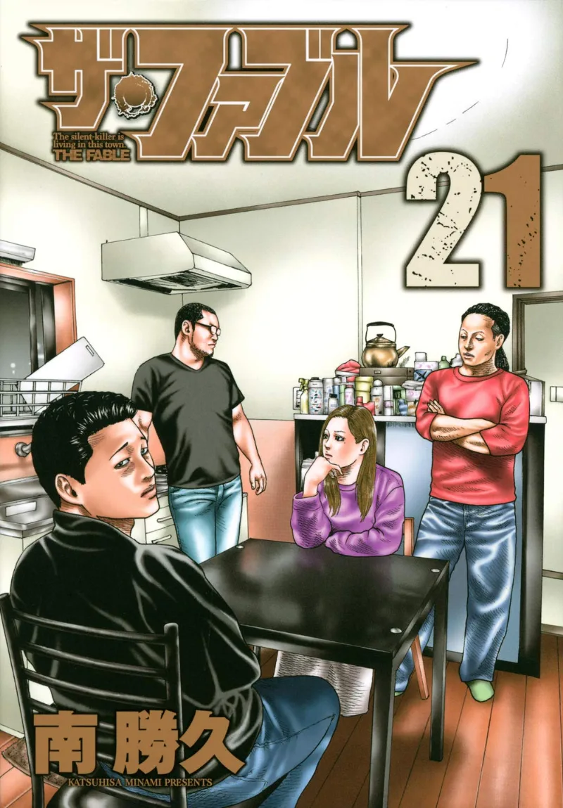 Volume 21