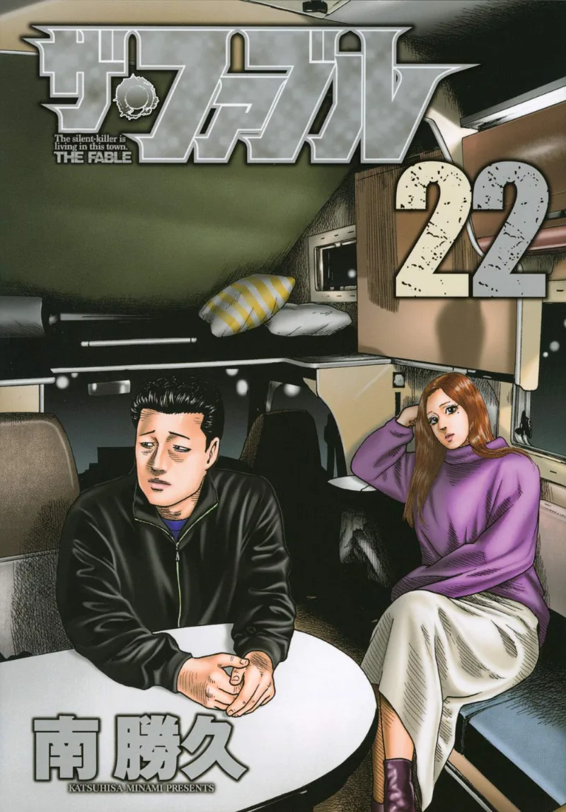 Volume 22