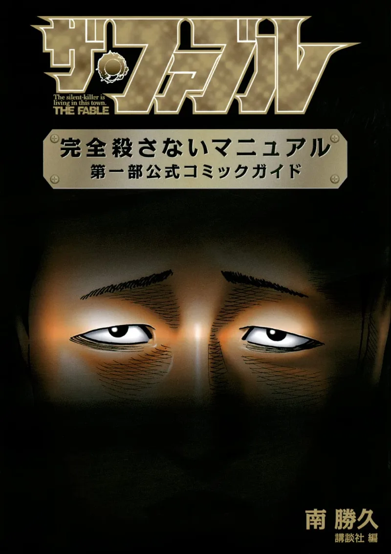 Volume 22.5