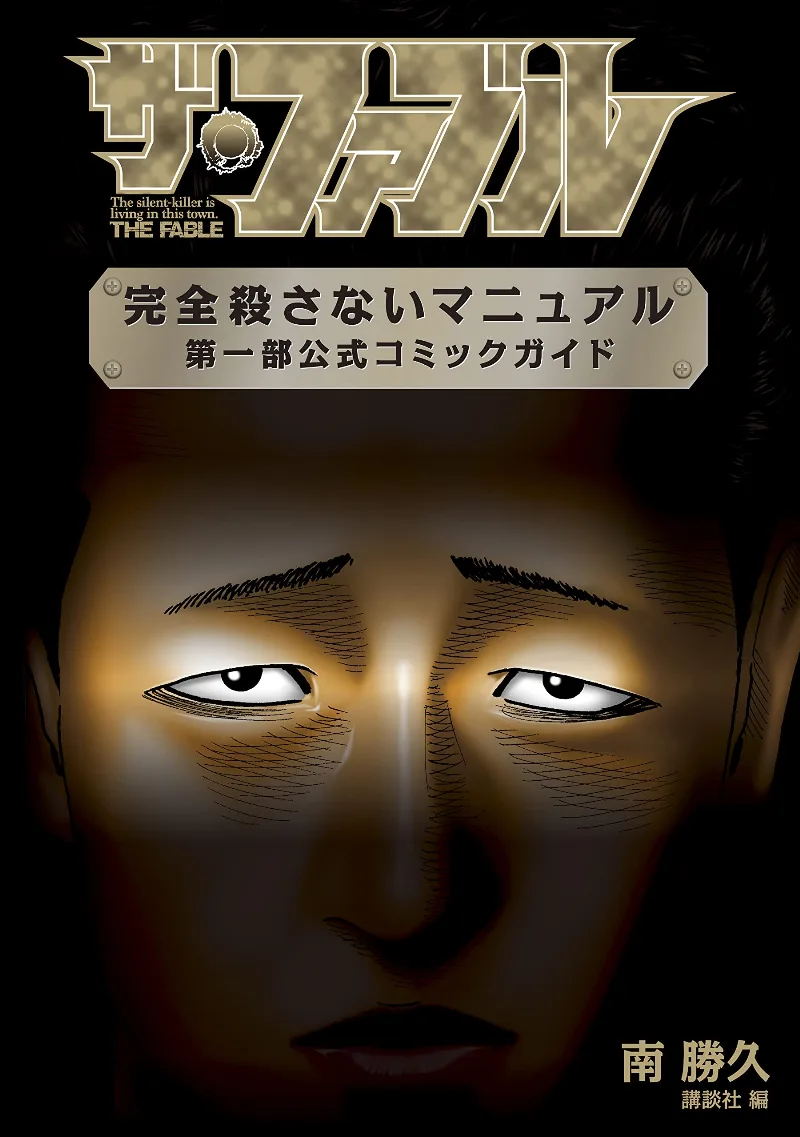 Volume 22.6