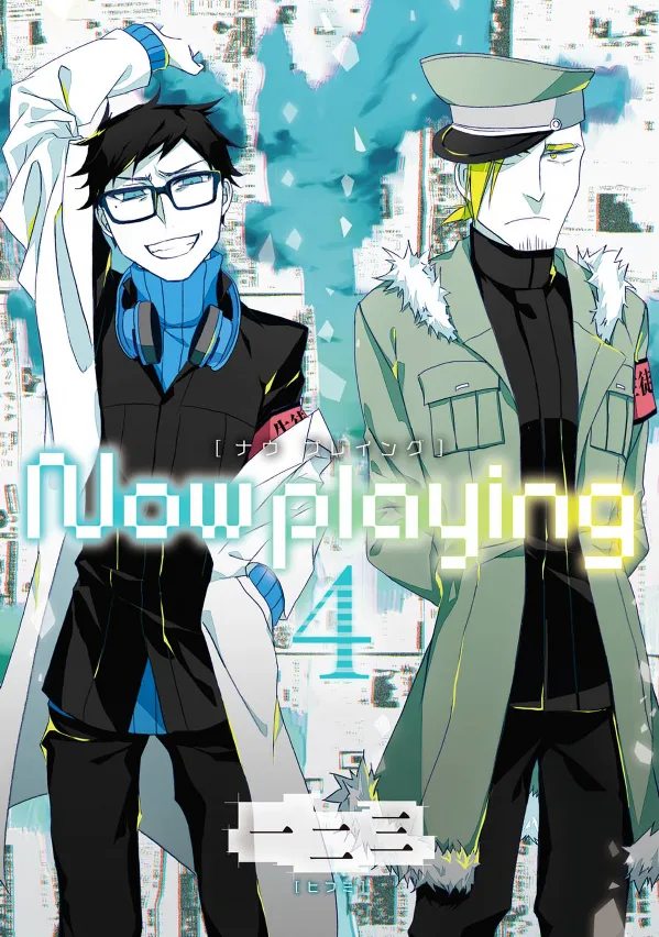 Volume 01