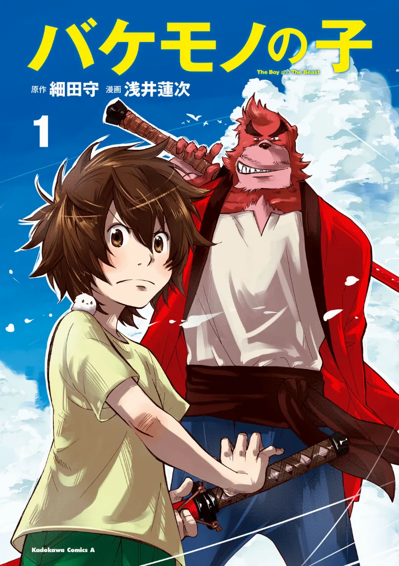 Volume 01