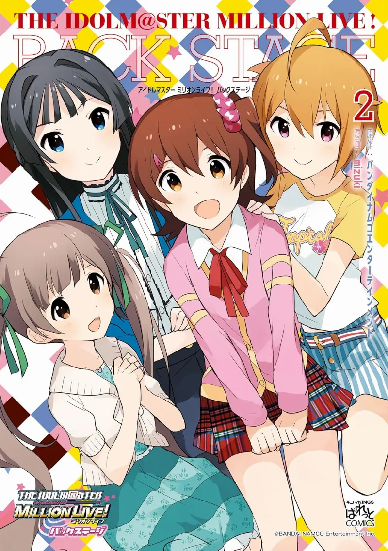 Volume 02