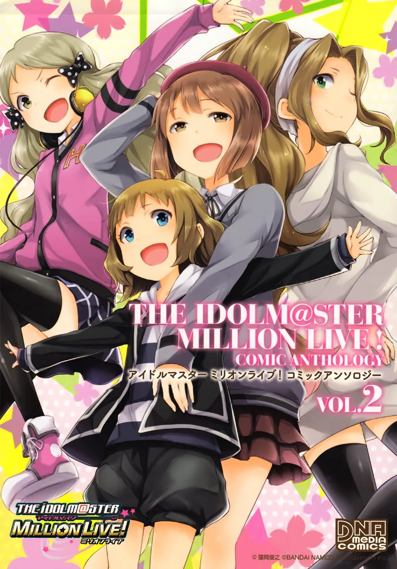 Volume 02