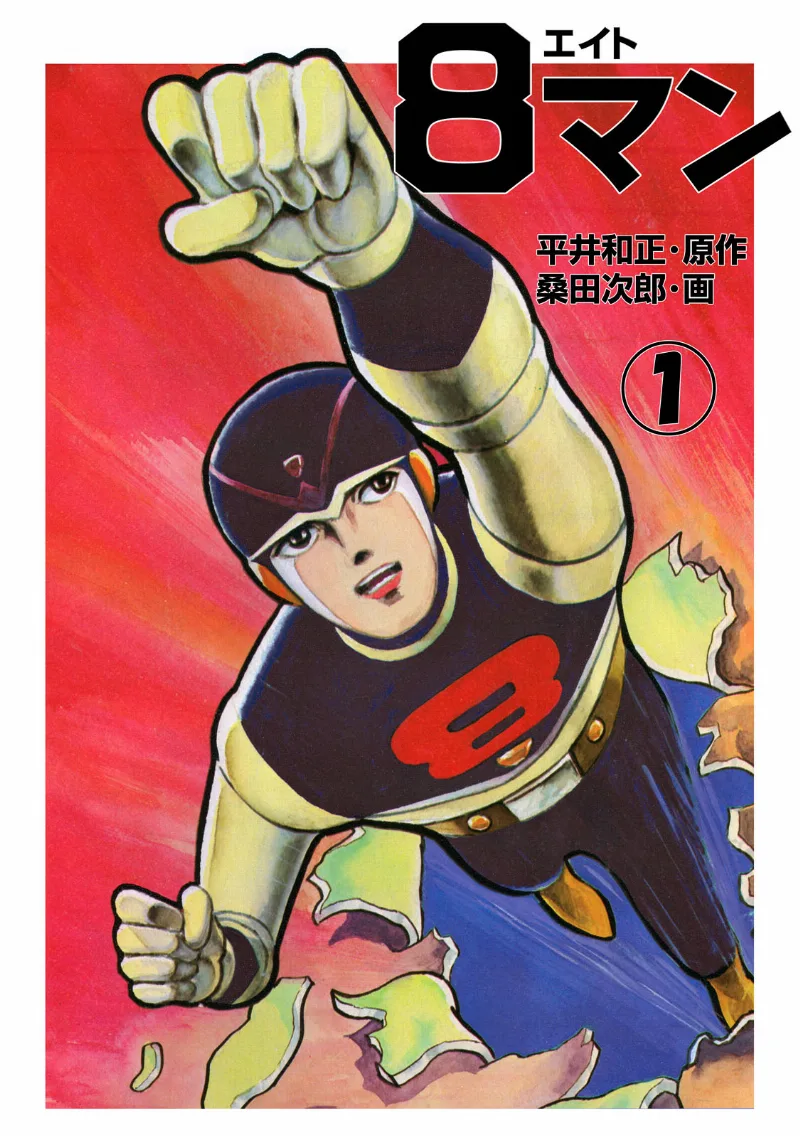 Volume 01
