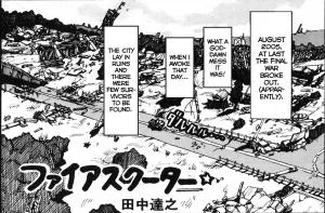 Volume 01