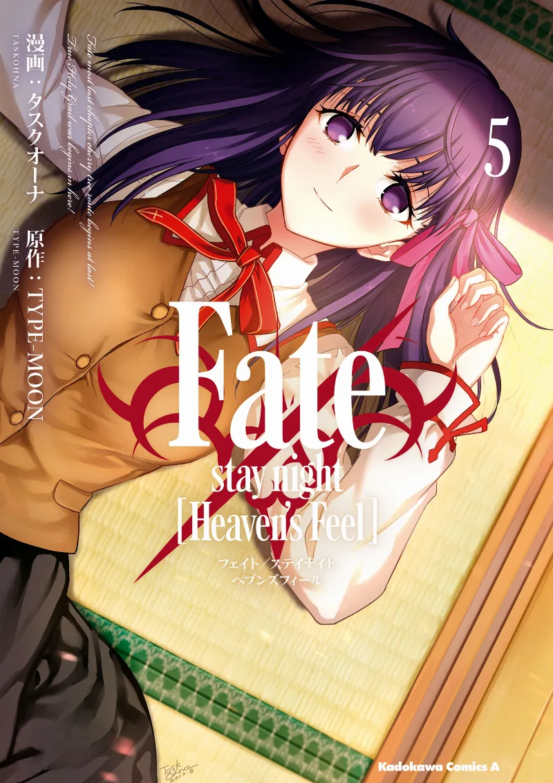 Volume 05