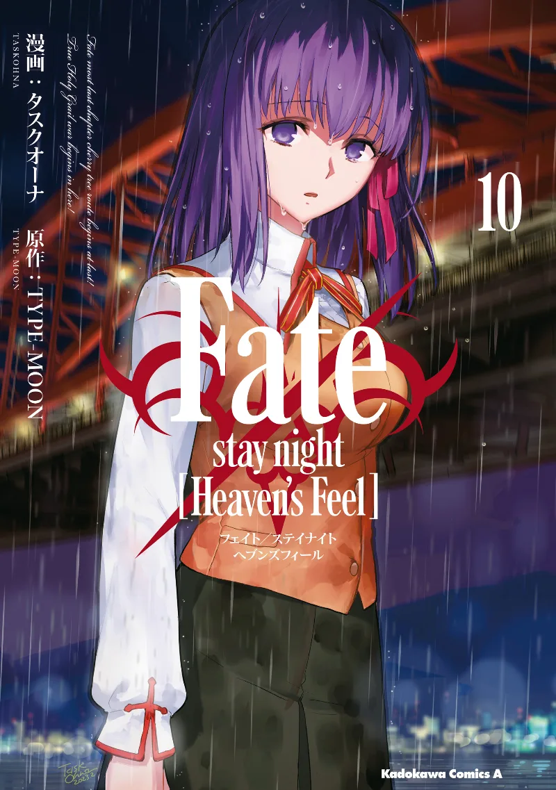 Volume 10