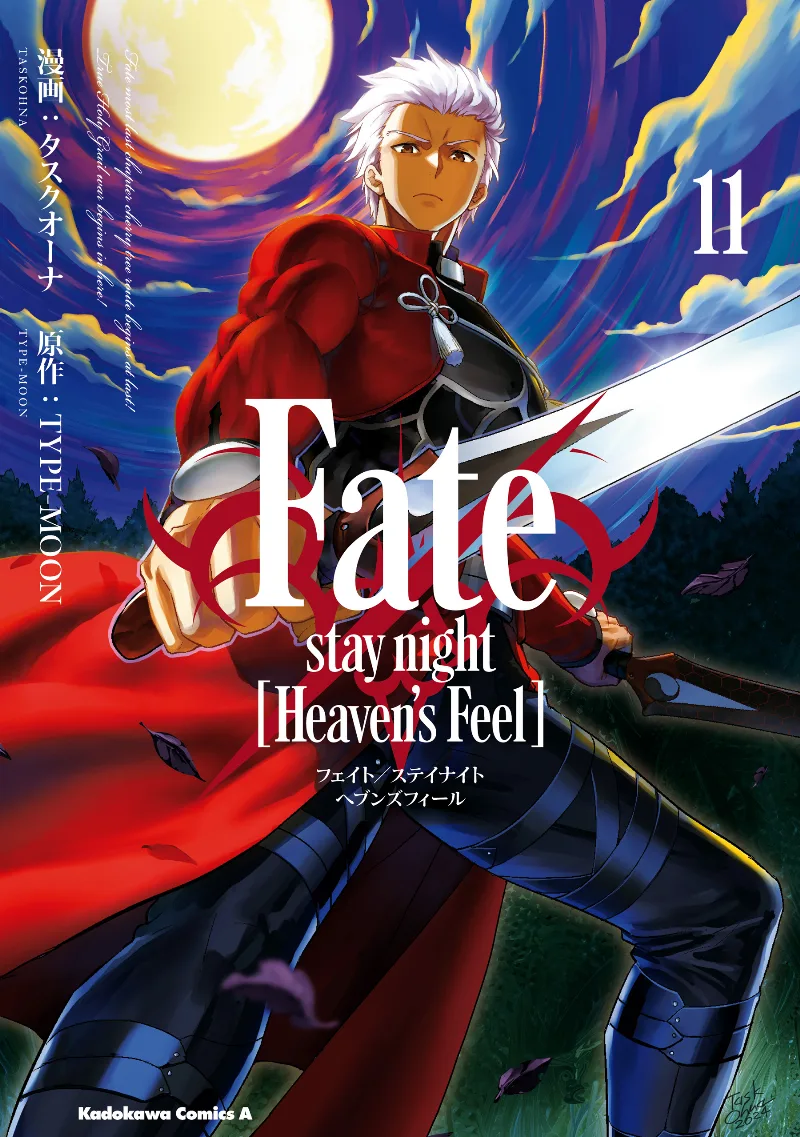 Volume 11