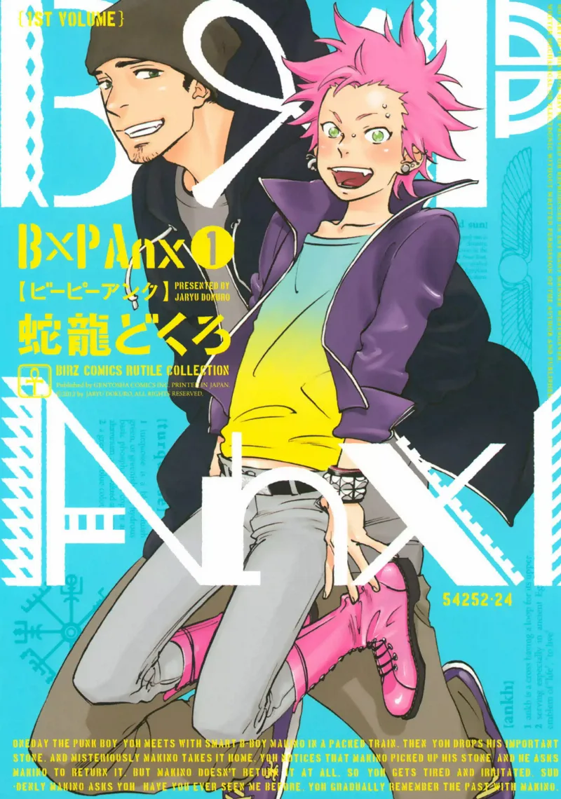 Volume 01