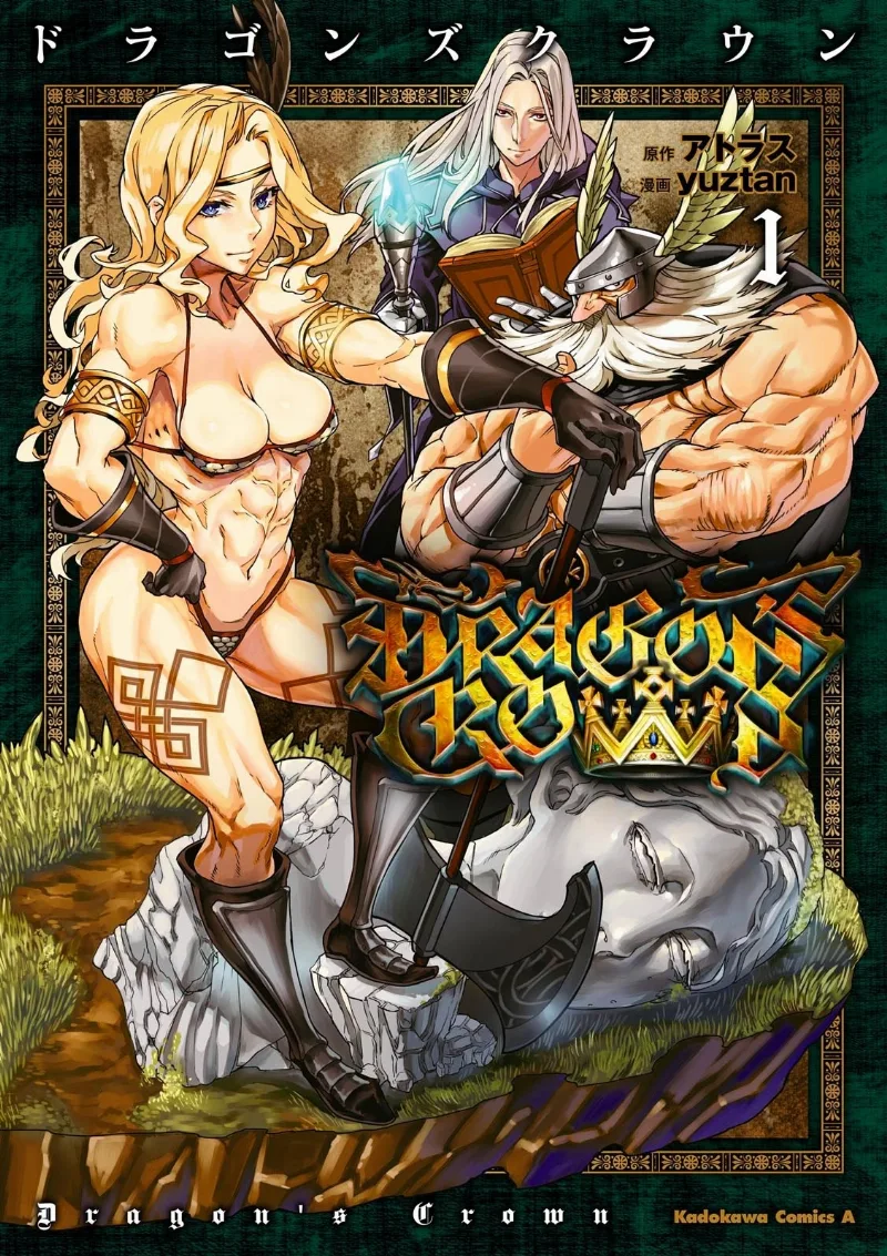 Volume 01