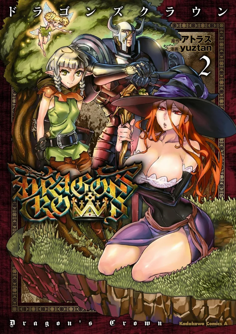 Volume 02