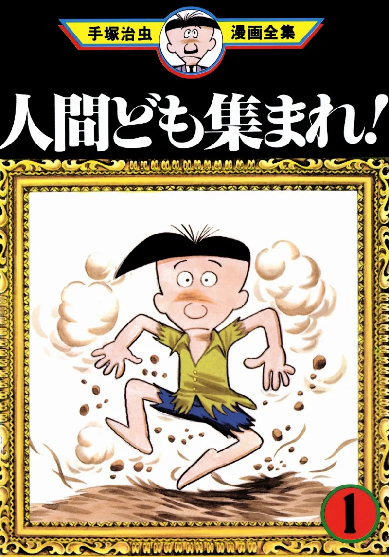 Volume 01