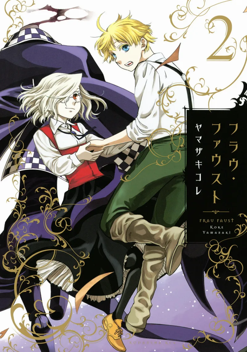 Volume 02