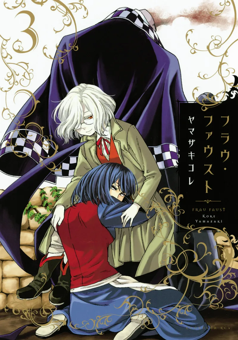Volume 03