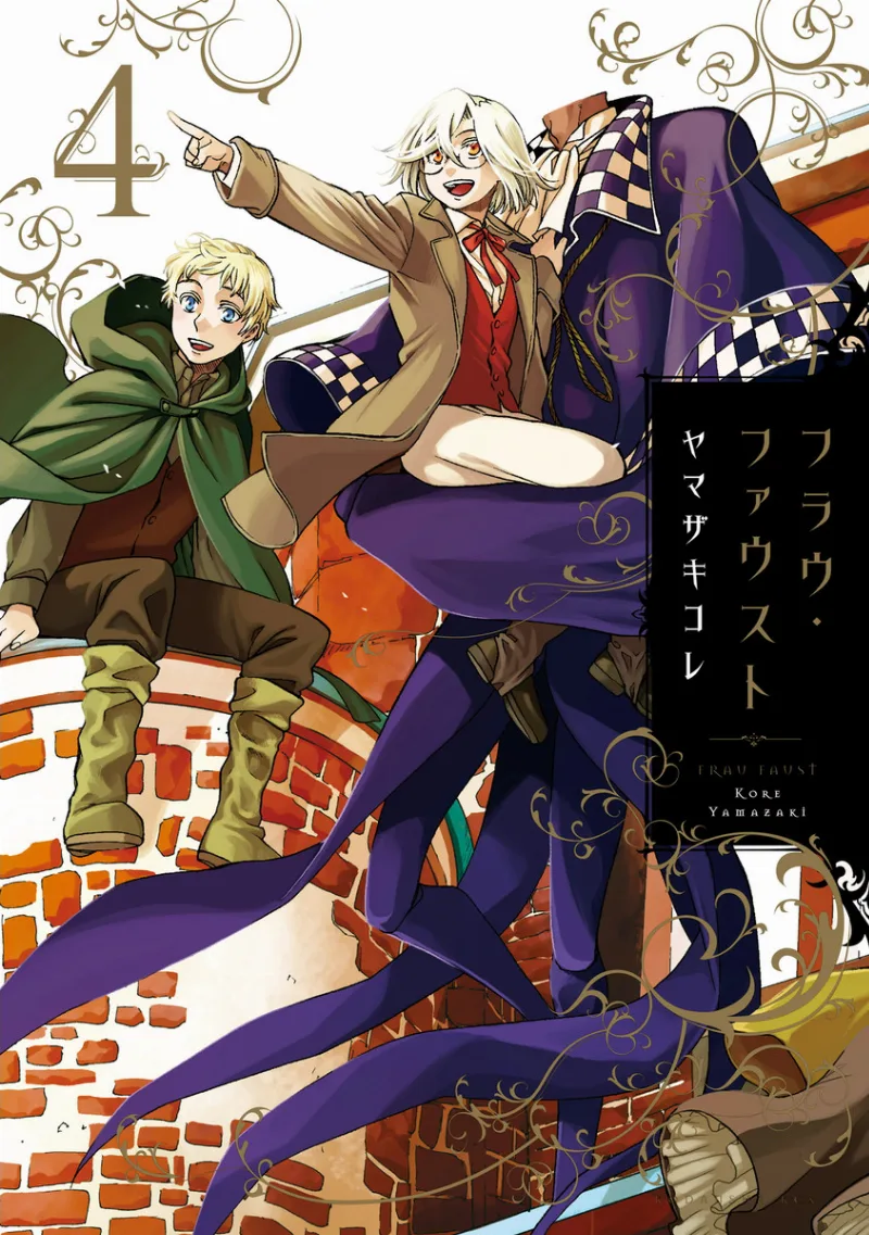 Volume 04