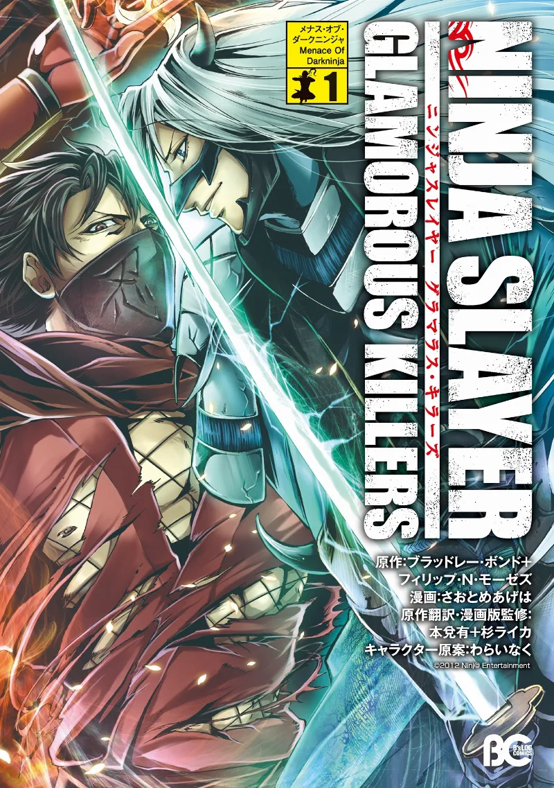 Volume 01
