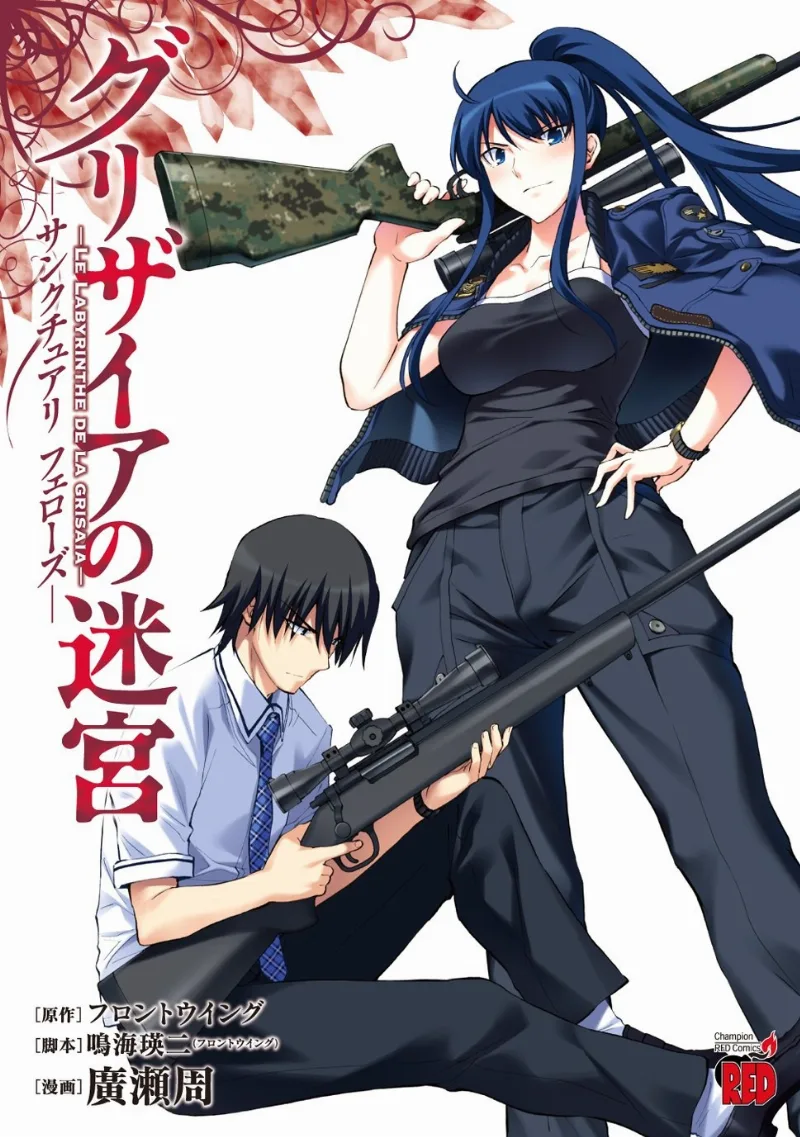 Volume 01