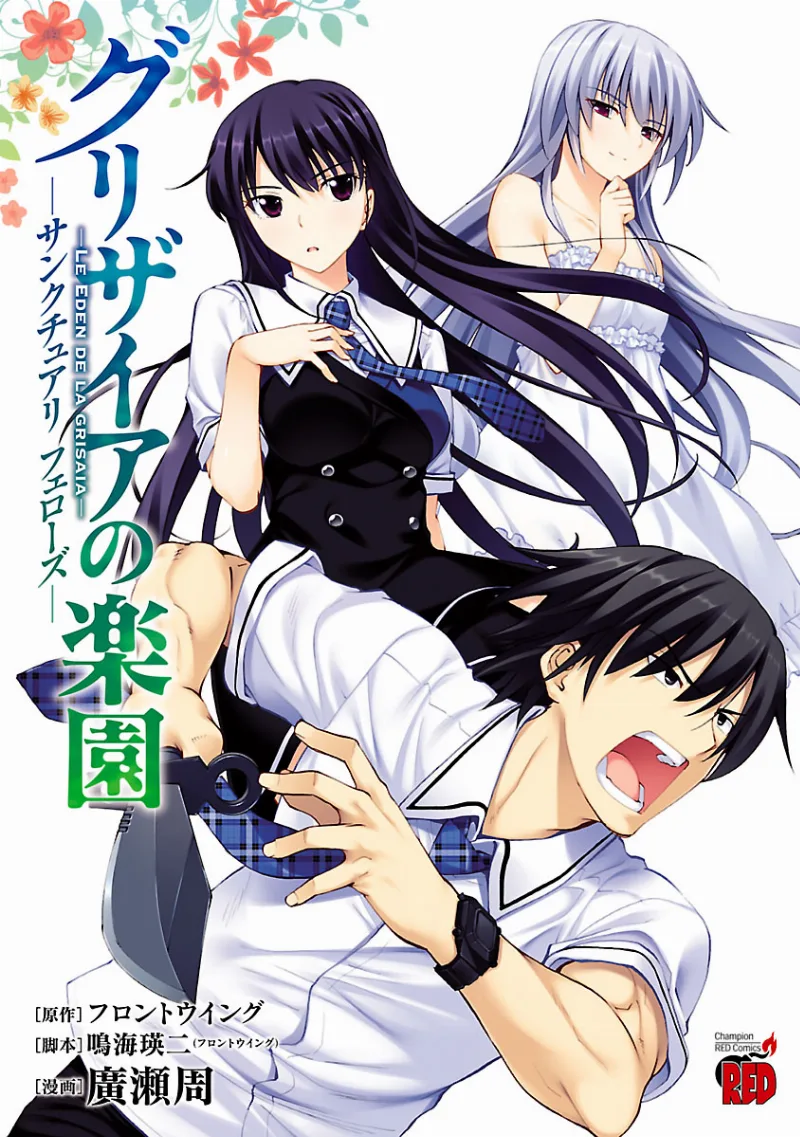 Volume 01