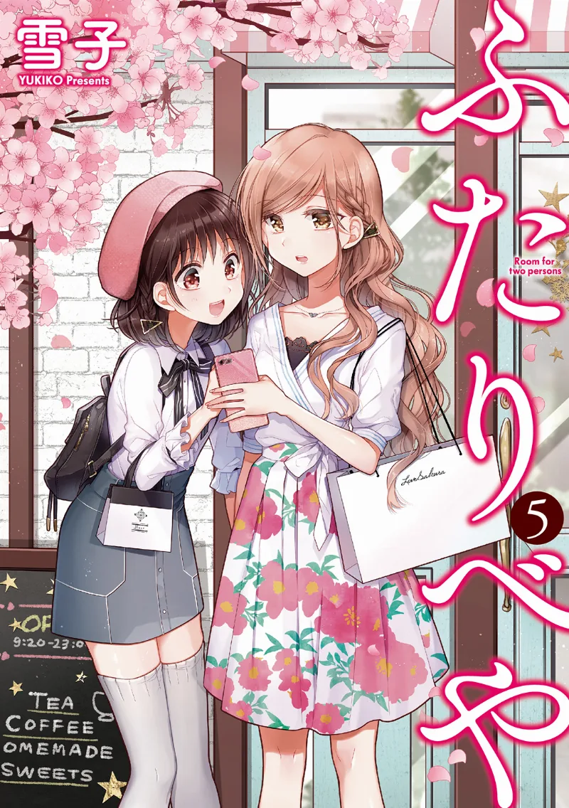Volume 05