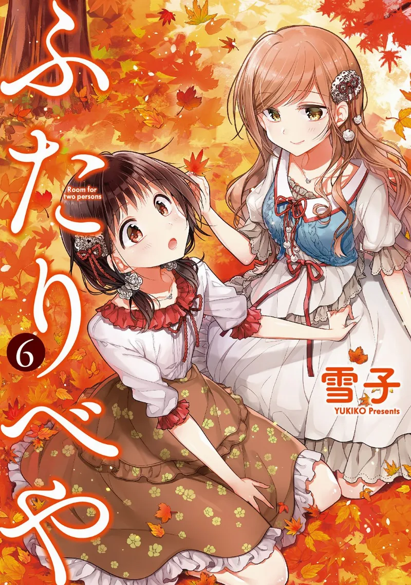Volume 06