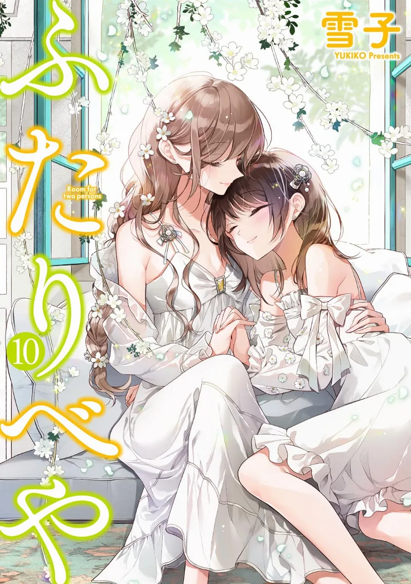 Volume 10