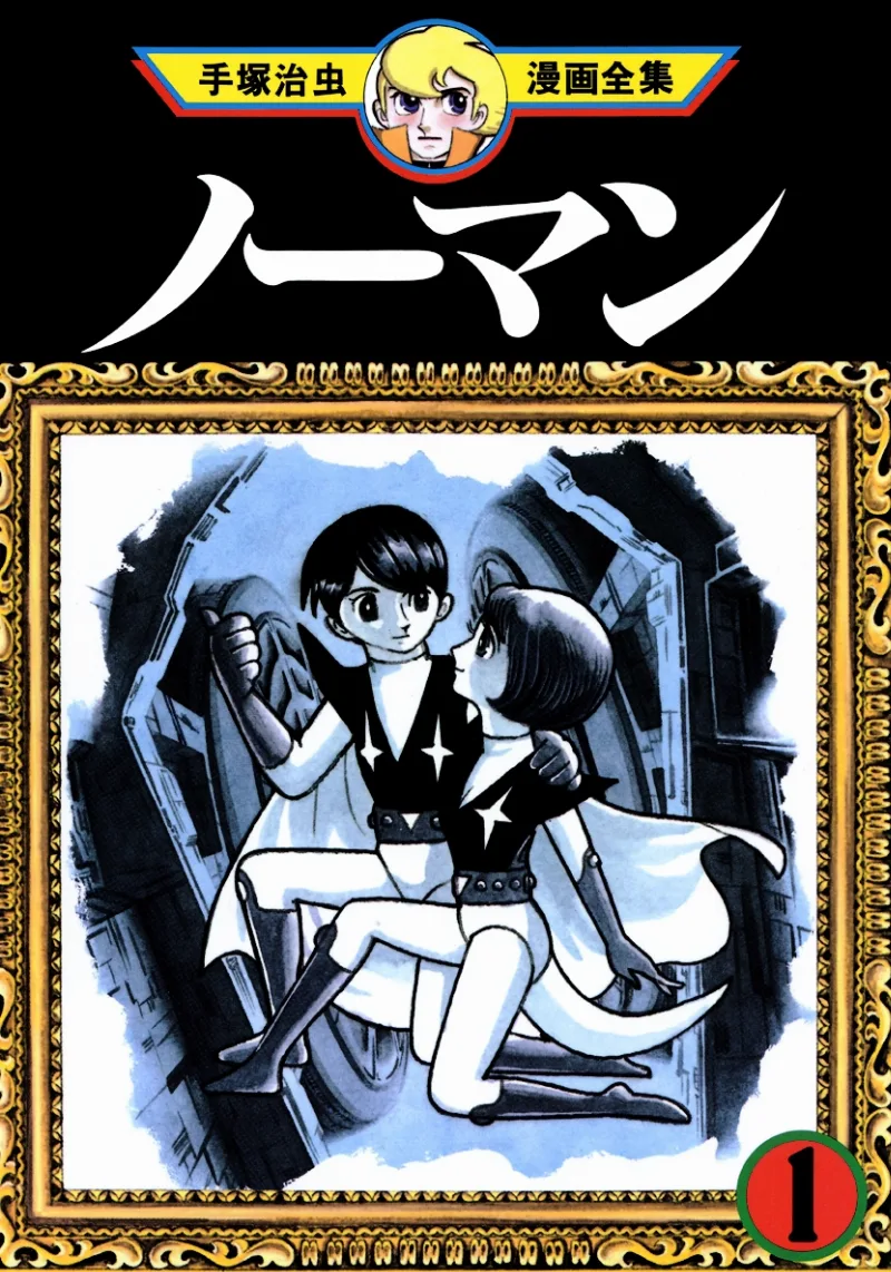 Volume 01.1