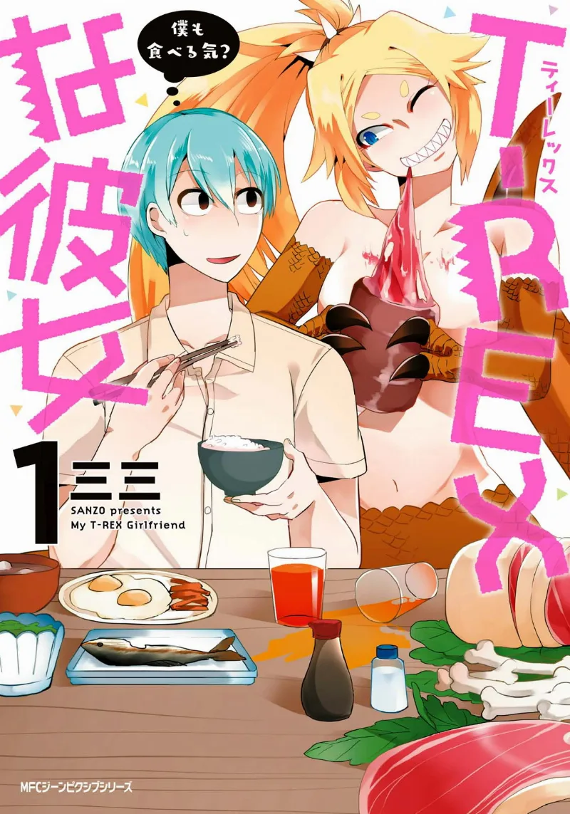 Volume 01.1