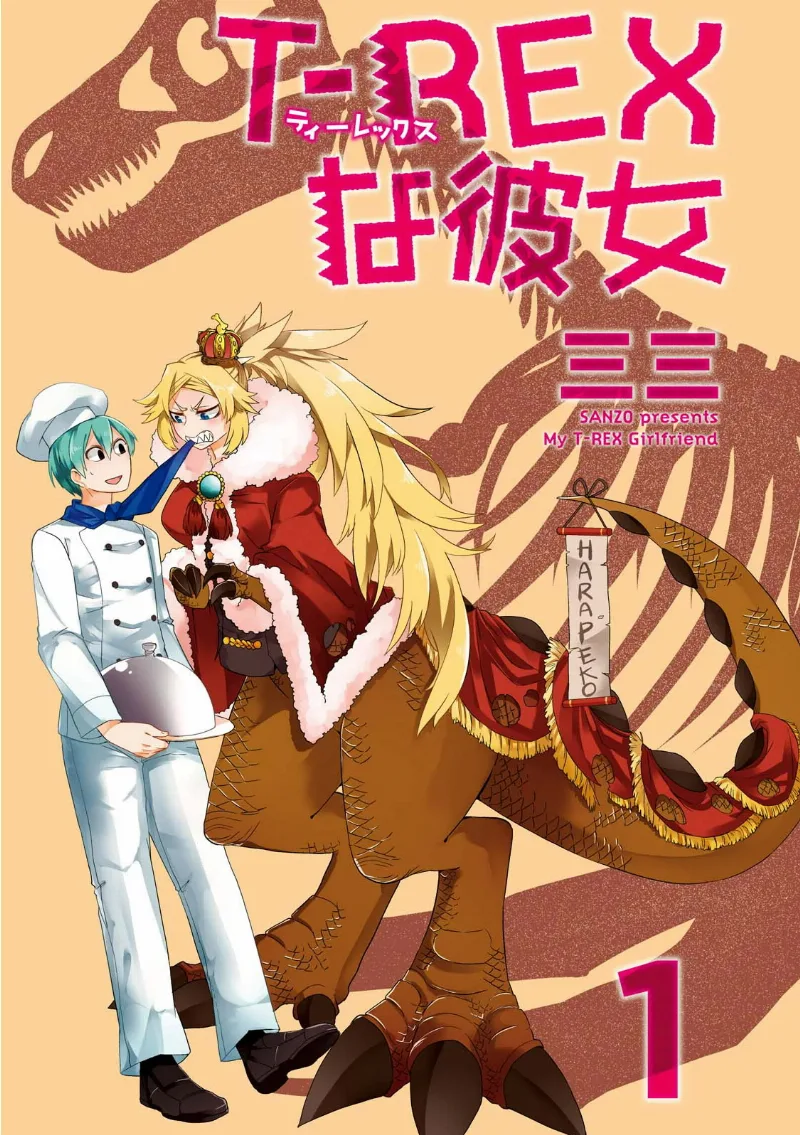 Volume 01.2
