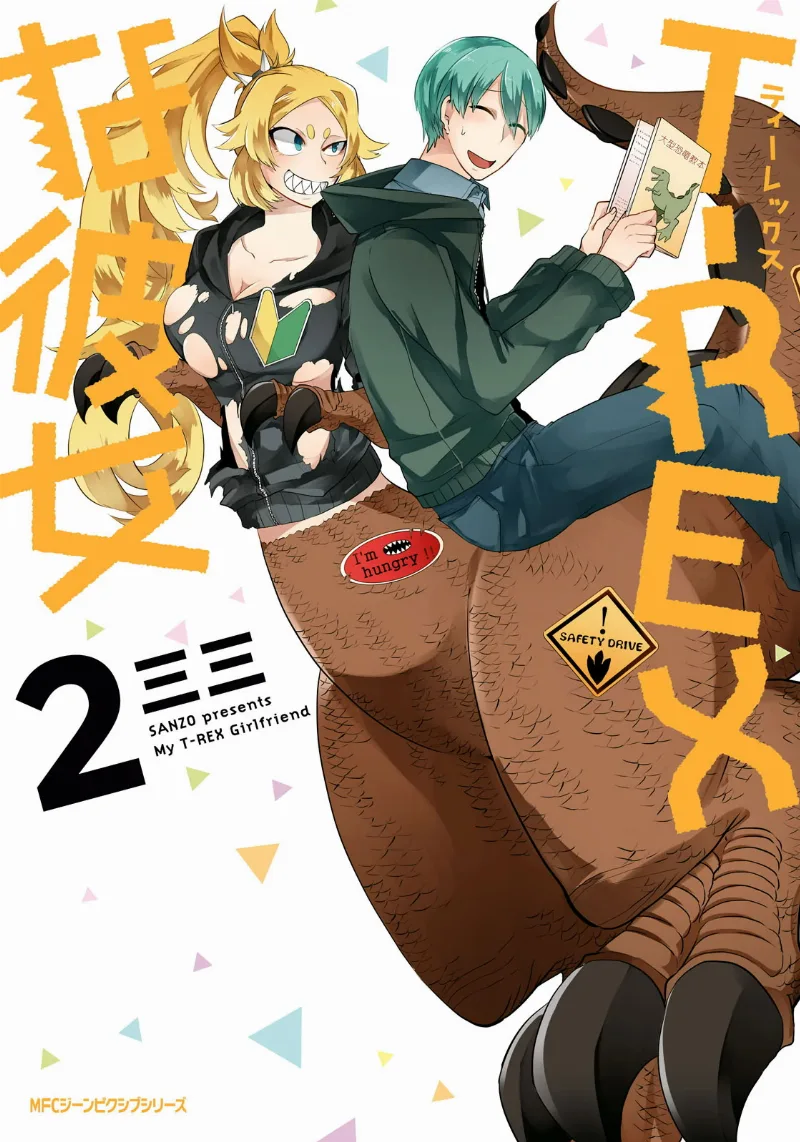 Volume 02.1
