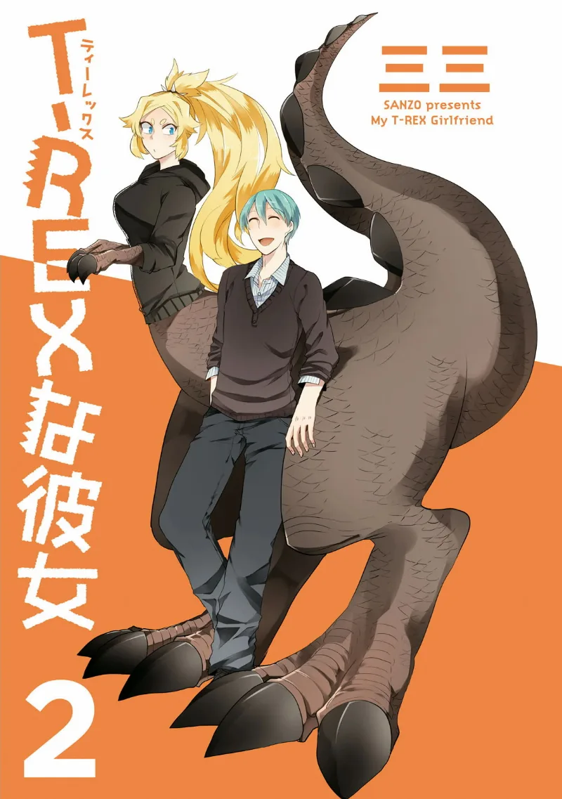 Volume 02.2