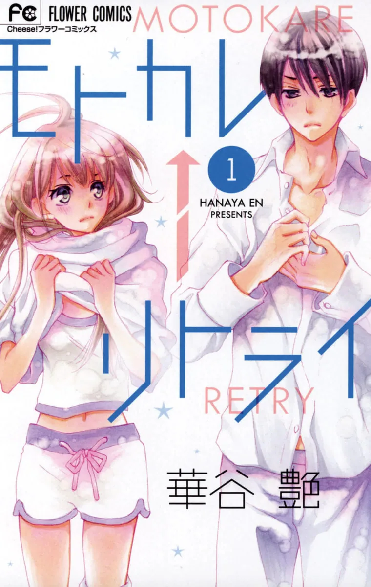 Volume 01