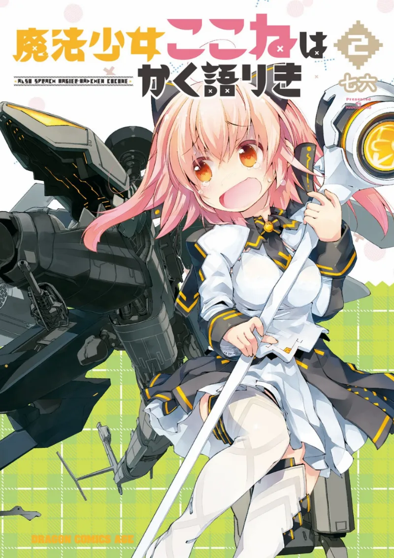 Volume 02