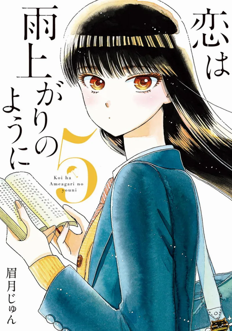 Volume 05
