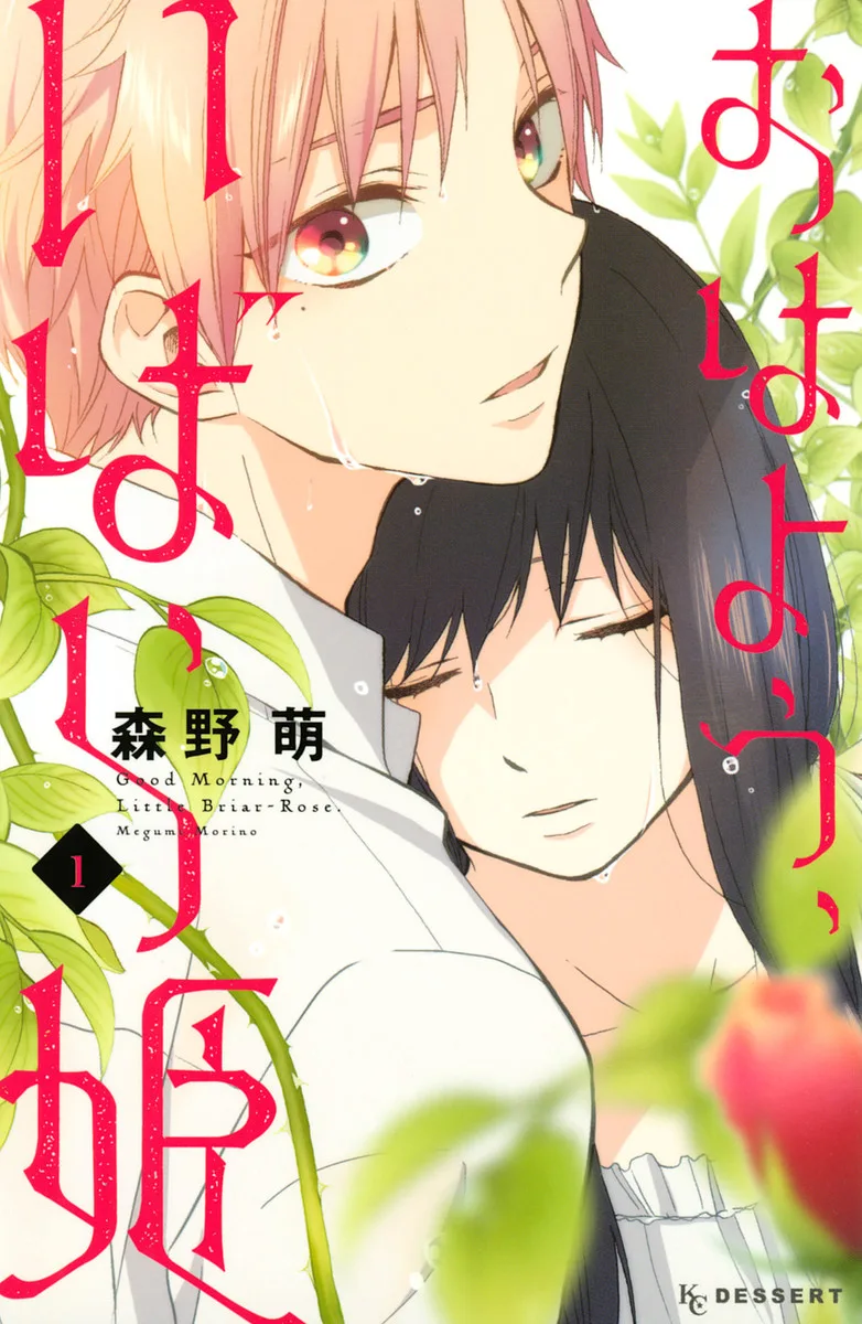 Volume 00