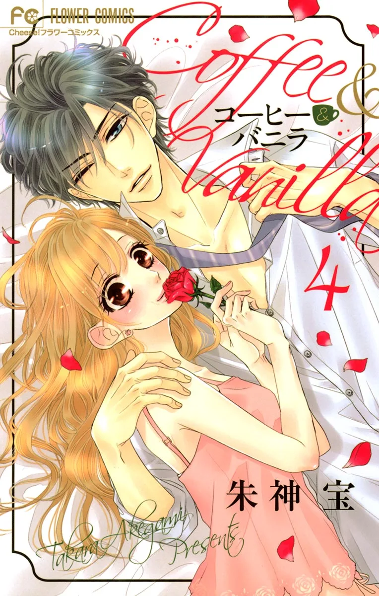 Volume 04