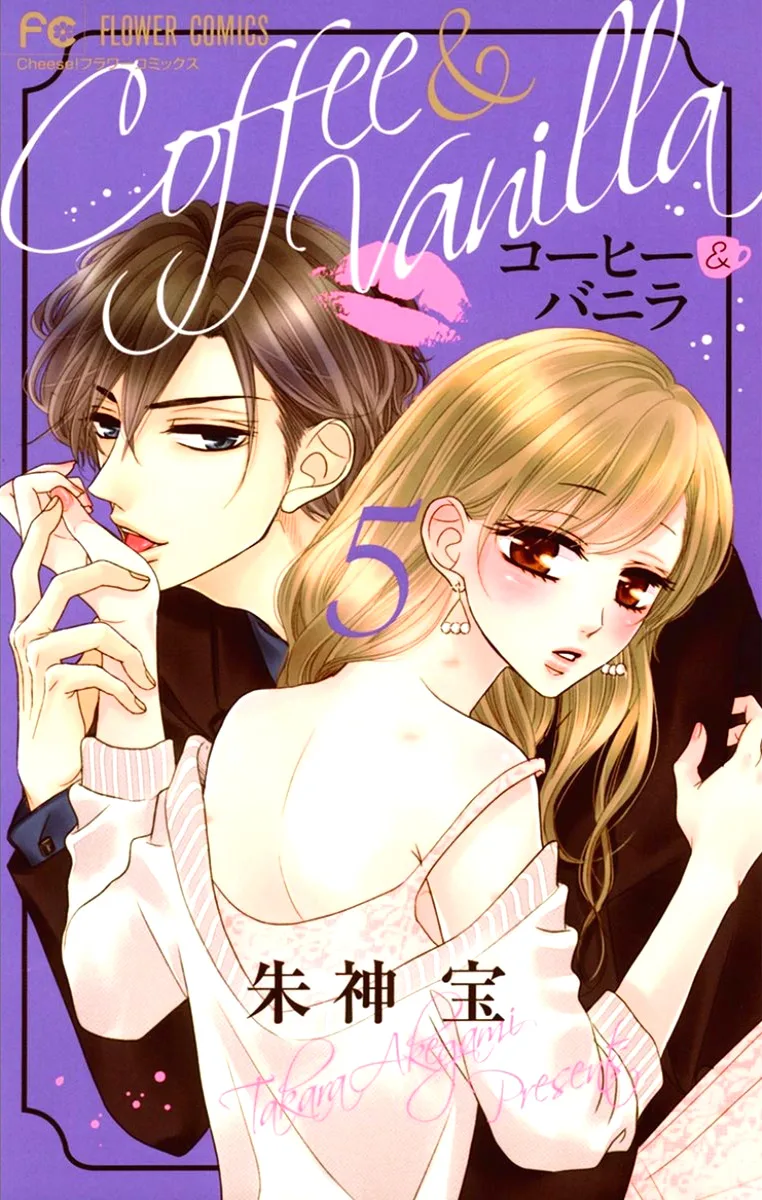 Volume 05