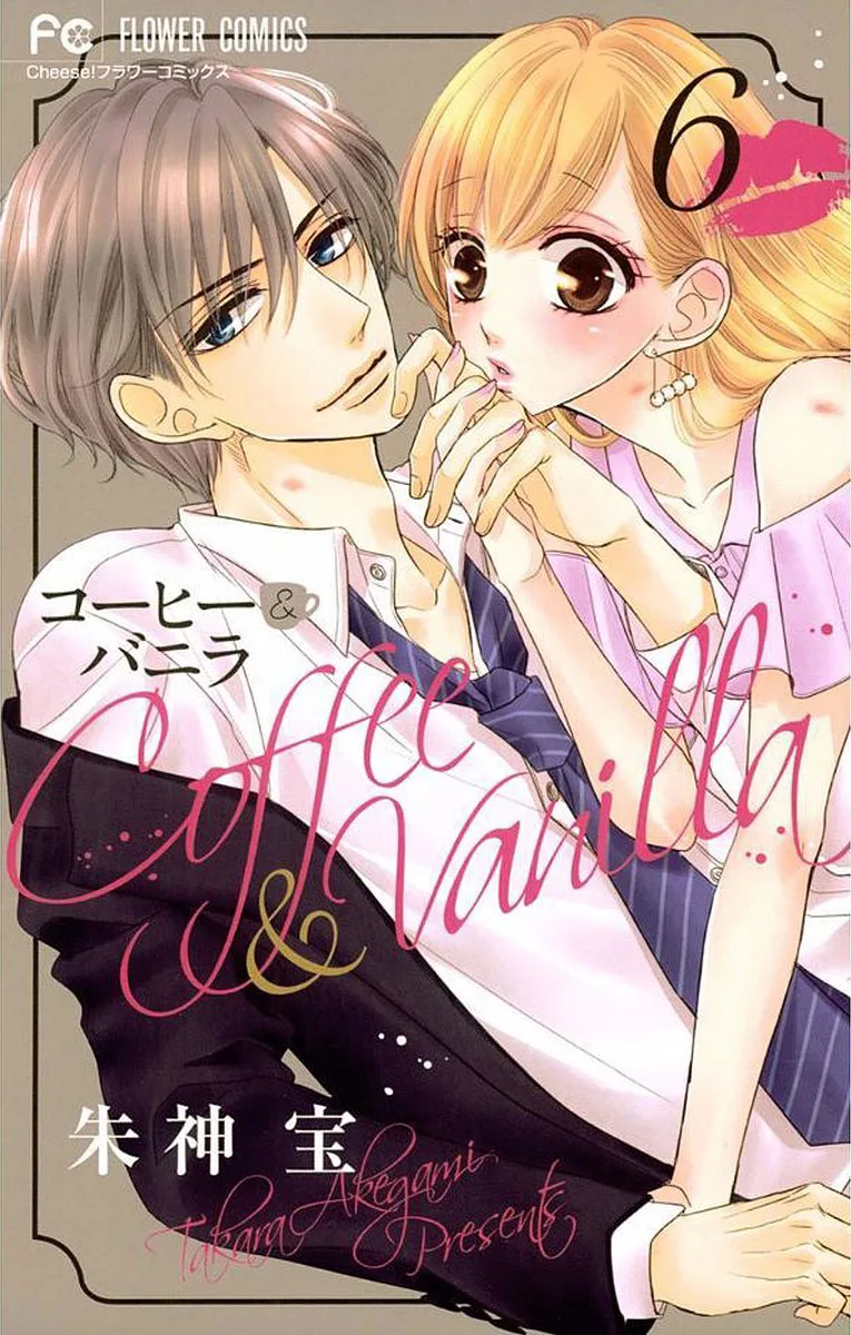 Volume 06