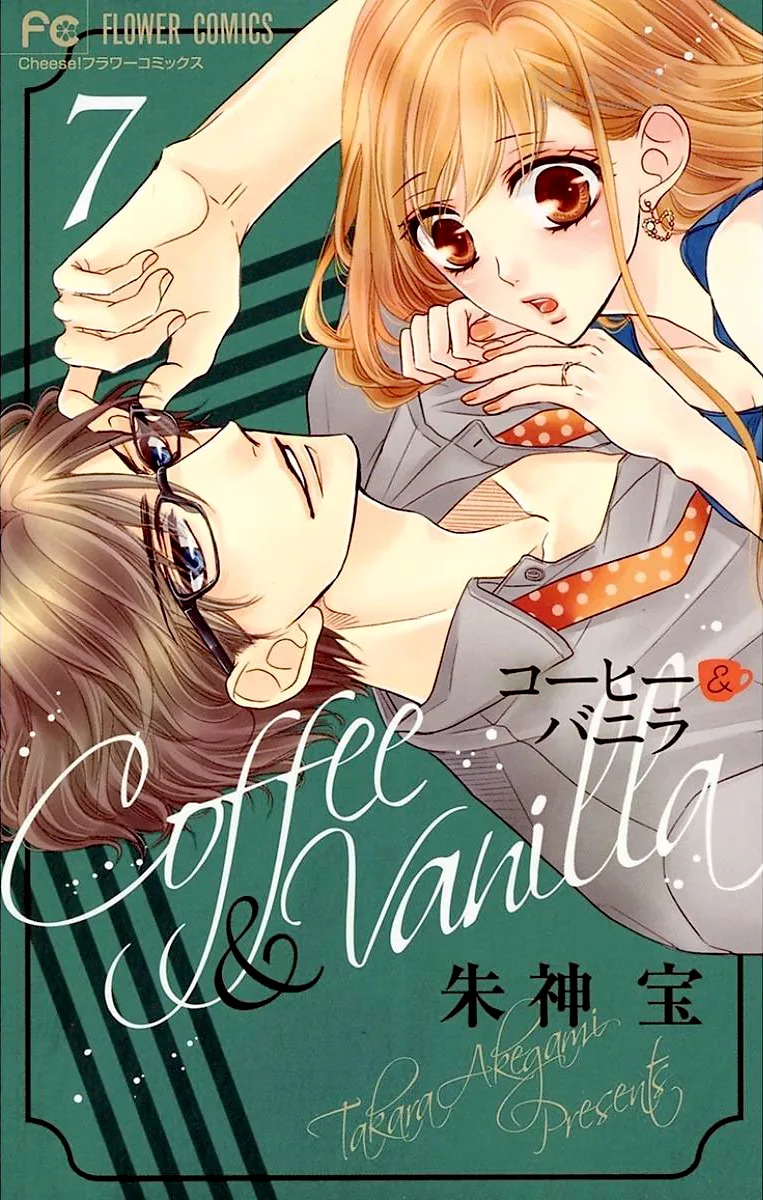 Volume 07