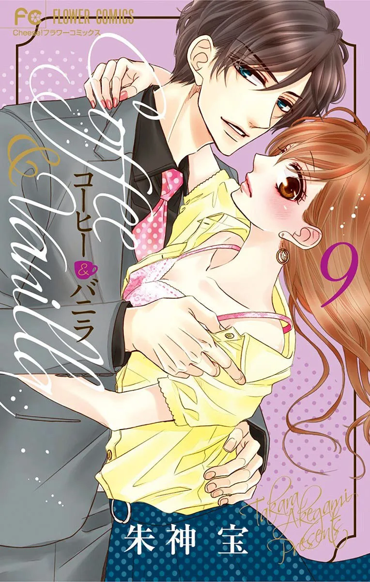 Volume 09