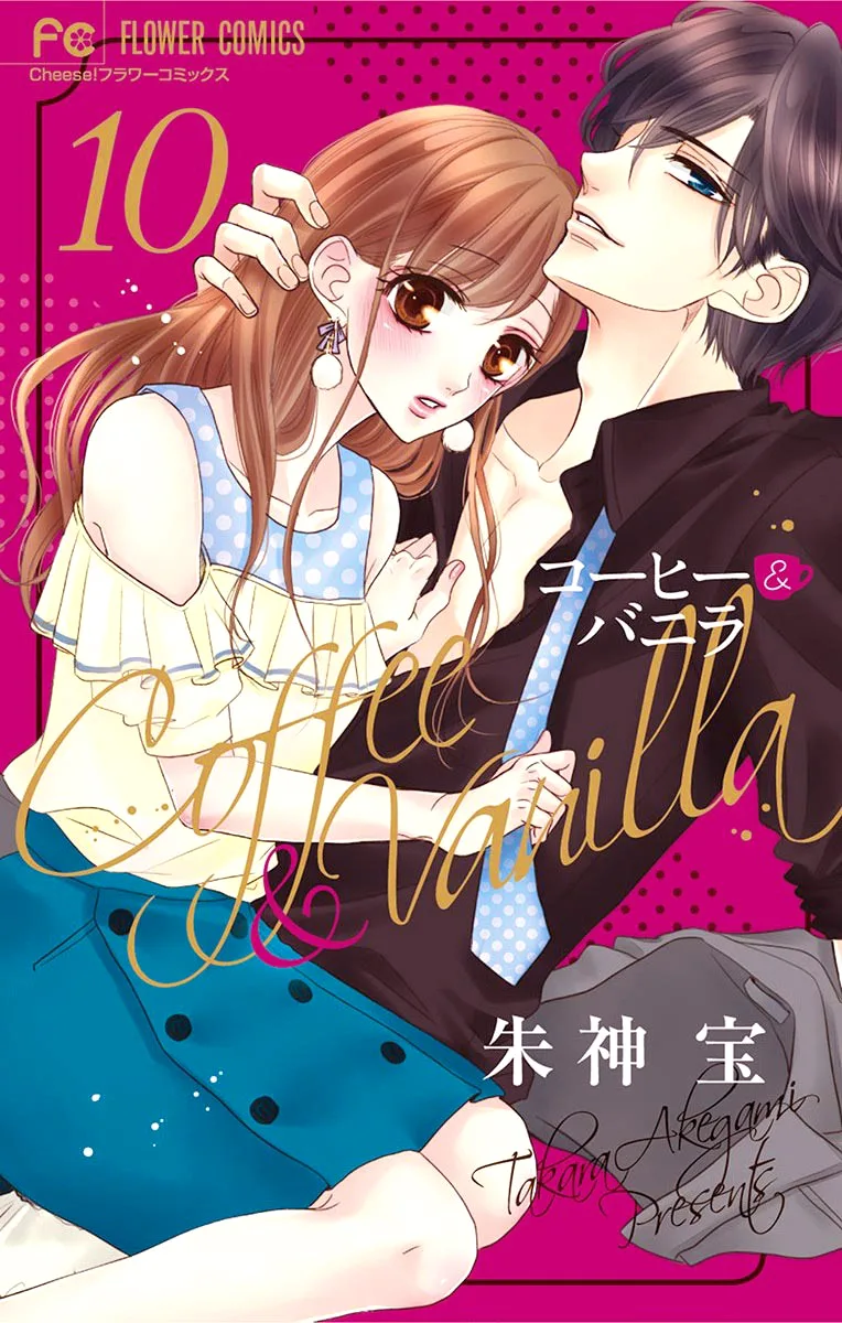 Volume 10