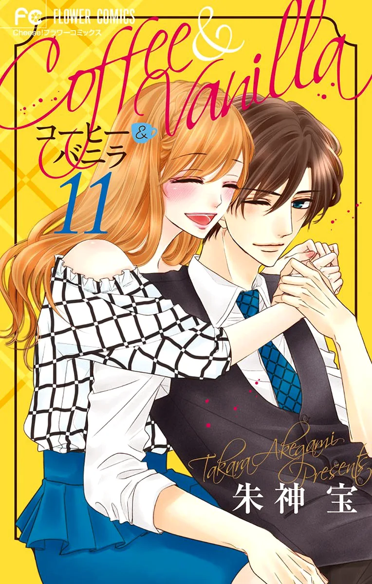 Volume 11