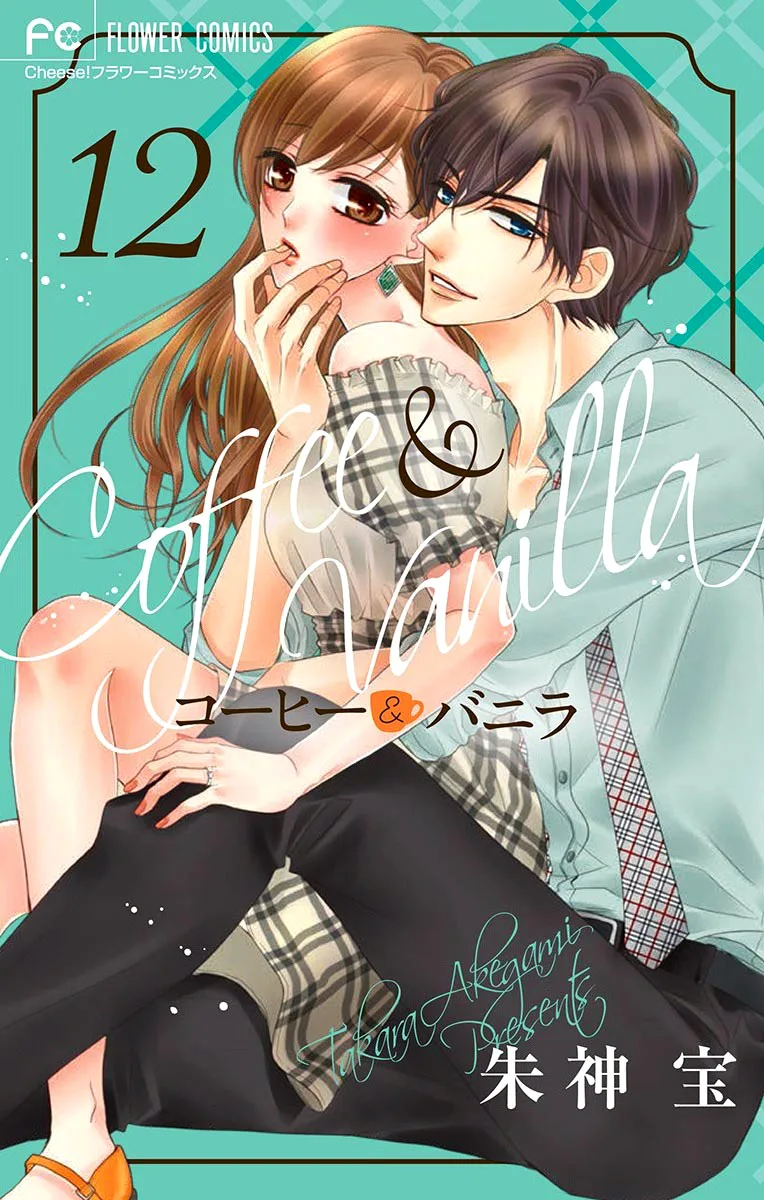 Volume 12
