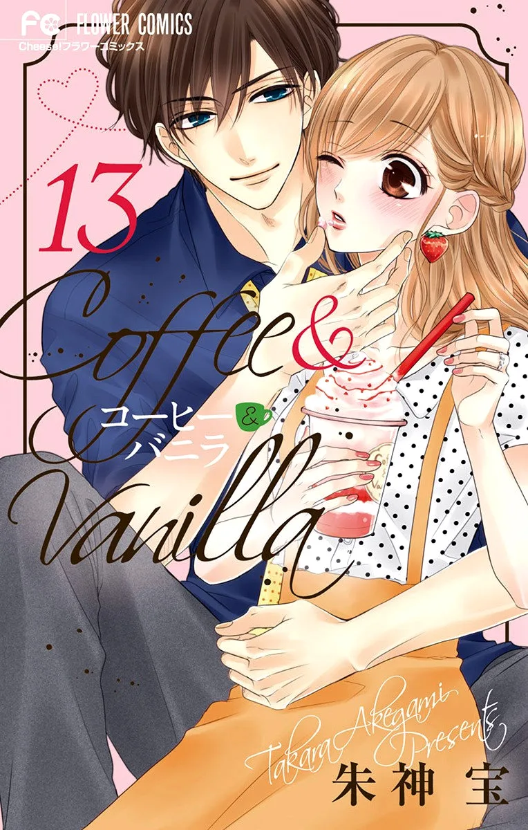 Volume 13