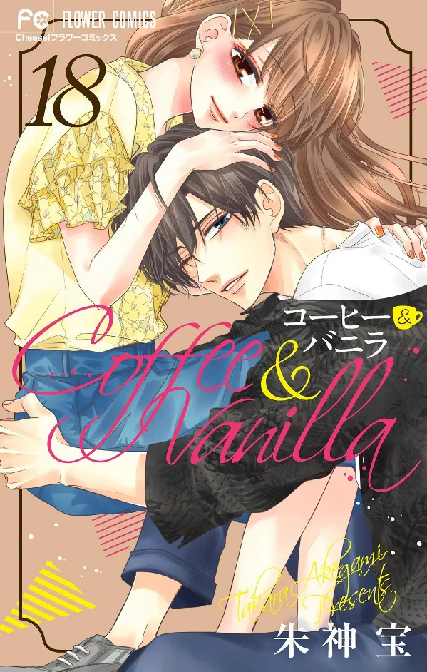 Volume 18